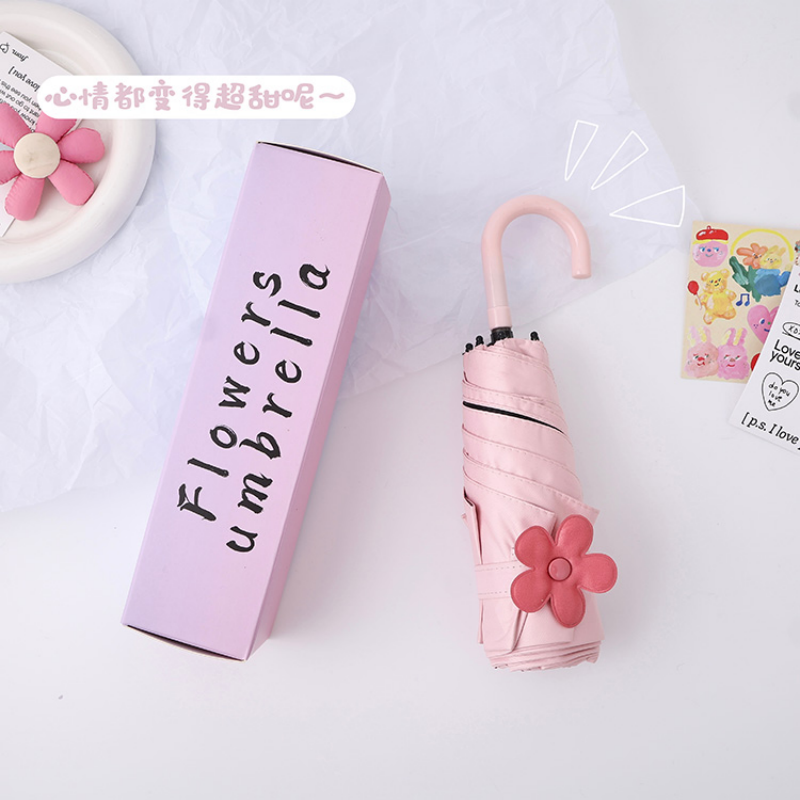 恒盾 复合黑胶工艺花朵弯钩伞 防紫外线 UPF50 + 晴雨两用伞 防晒降温通勤便携遮阳伞 高颜值 ins 风学生折叠伞