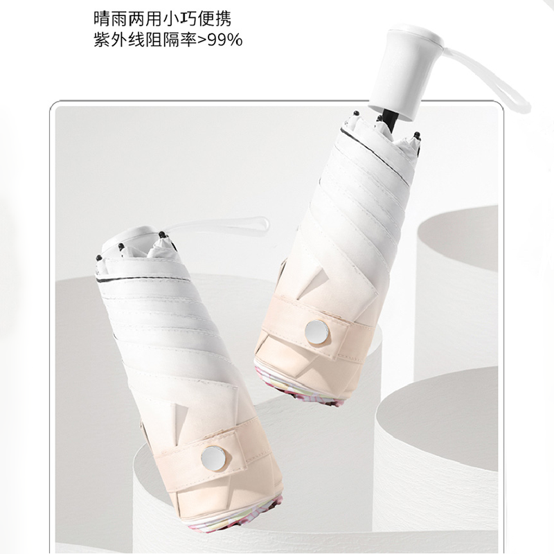 The Hengdun Super Strong Sun Protection mini pocket umbrella features a hidden handle design and is suitable for both sunny and rainy days. It is a portable folding umbrella with black rubber UV protection, cooling, heat insulation and UV protection. It supports wholesale customization and logo advertising umbrellas details Picture