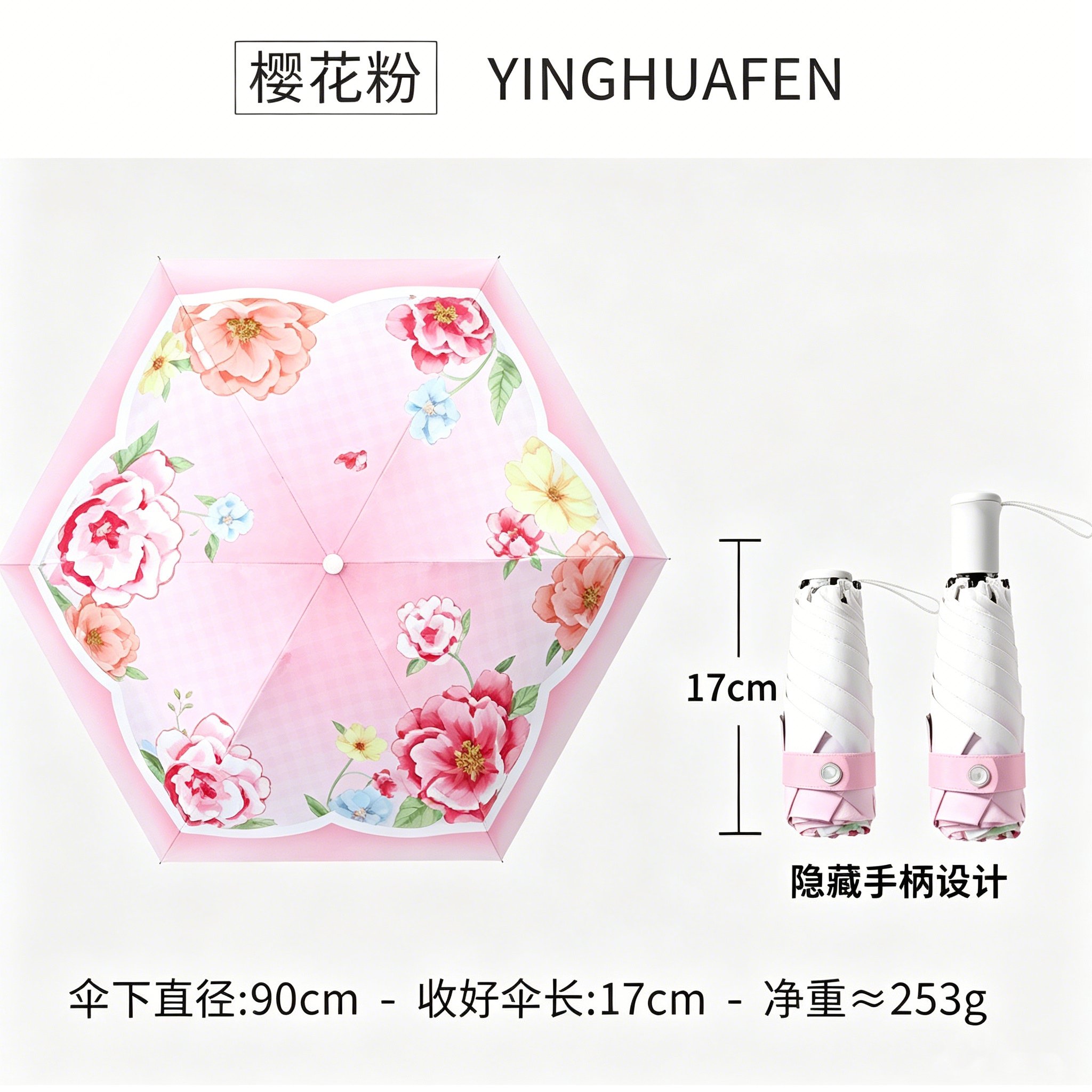 The Hengdun Super Strong Sun Protection mini pocket umbrella features a hidden handle design and is suitable for both sunny and rainy days. It is a portable folding umbrella with black rubber UV protection, cooling, heat insulation and UV protection. It supports wholesale customization and logo advertising umbrellas Application Scenario