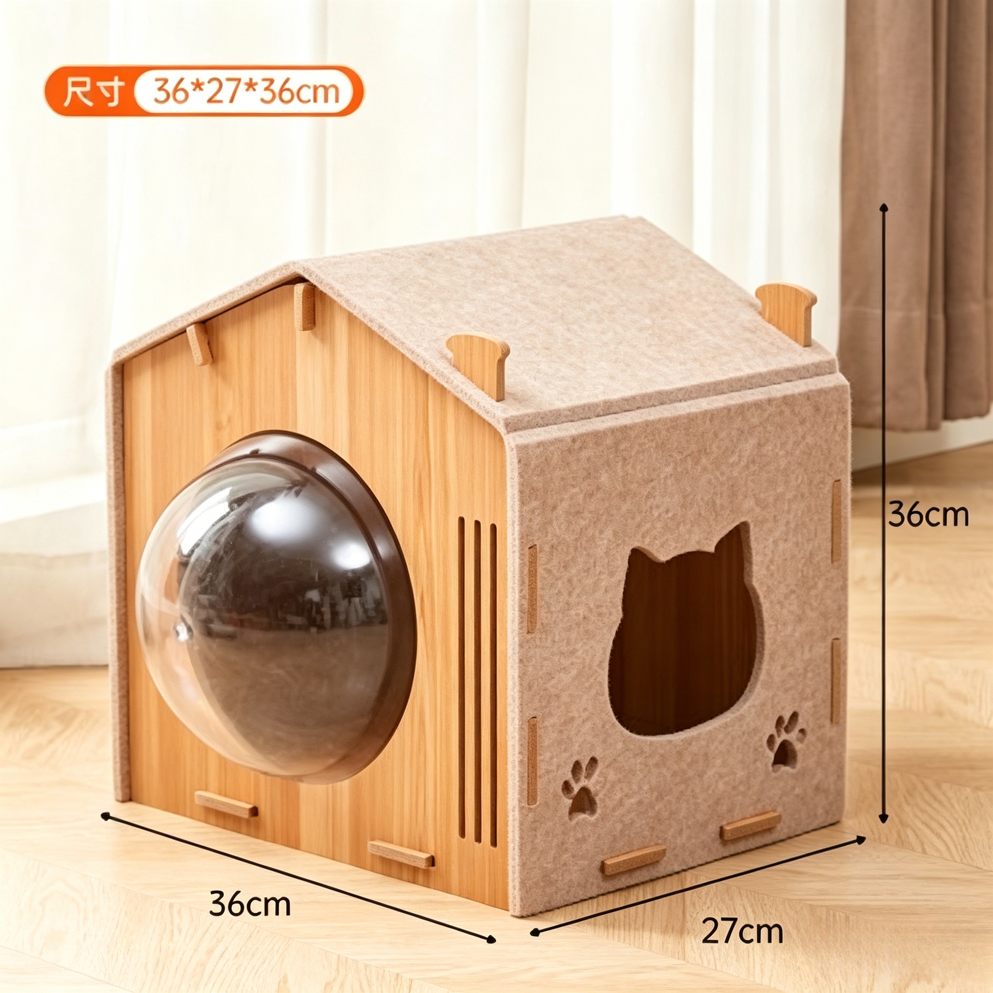 猫窝四季通用猫玩具多猫家庭窝太空舱猫房子猫窝凳网红小猫猫窝