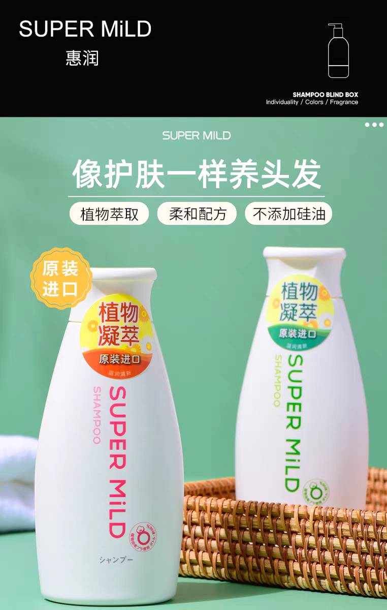 مستورد الأصلي من مستحضرات التجميل في اليابان، وهو 220ml من زيت السيليكون المحسَّن بشكل سلس من زيت السيليكون detail image 1