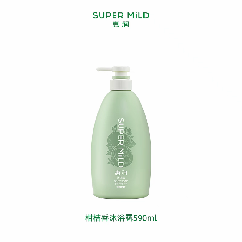 منسوخ استيراد اليابان أعطي لي HuiRun هلام الاستحمام 590ml تعبئة الرجال السوائل 🆕 الوداعة بنظافة في فمي الدائم في الاستحمام السيدة جنرال Item Picture