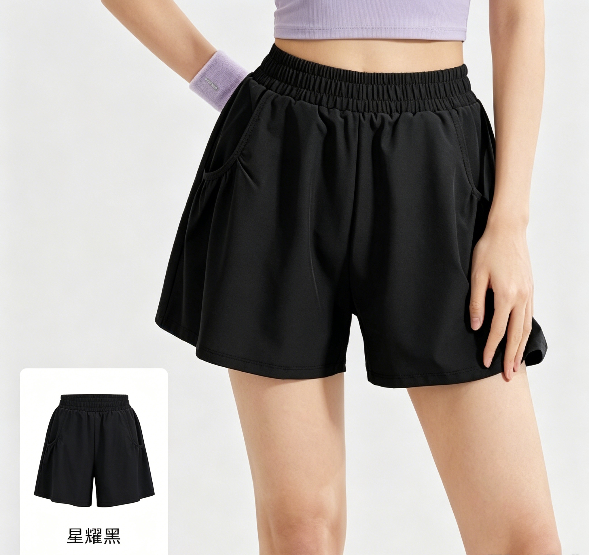 South American sportswear, Panama, Mexico, American sportswear, women's pants, anti-glare sportswear shorts, quick-drying pants for outerwear