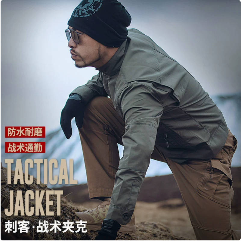 Military enthusiast coat, outdoor training jacket, executive assassin tactical jacket, men's spring and autumn windproof, waterproof and wear-resistant stand-up collar suit details Picture