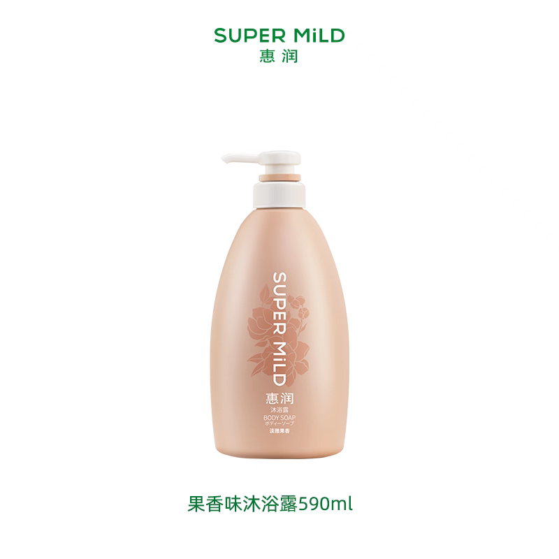 منسوخ استيراد اليابان أعطي لي HuiRun هلام الاستحمام 590ml تعبئة الرجال السوائل 🆕 الوداعة بنظافة في فمي الدائم في الاستحمام السيدة جنرال Application Scenario