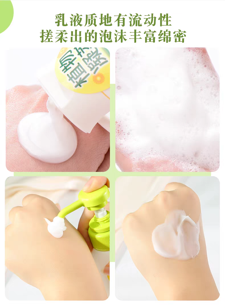 مستورد الأصلي من مستحضرات التجميل في اليابان، وهو 220ml من زيت السيليكون المحسَّن بشكل سلس من زيت السيليكون detail image 8