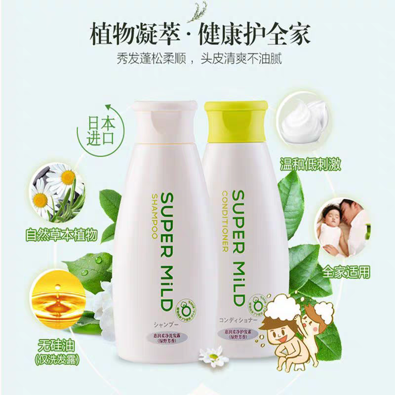 مستورد الأصلي من مستحضرات التجميل في اليابان، وهو 220ml من زيت السيليكون المحسَّن بشكل سلس من زيت السيليكون Application Scenario