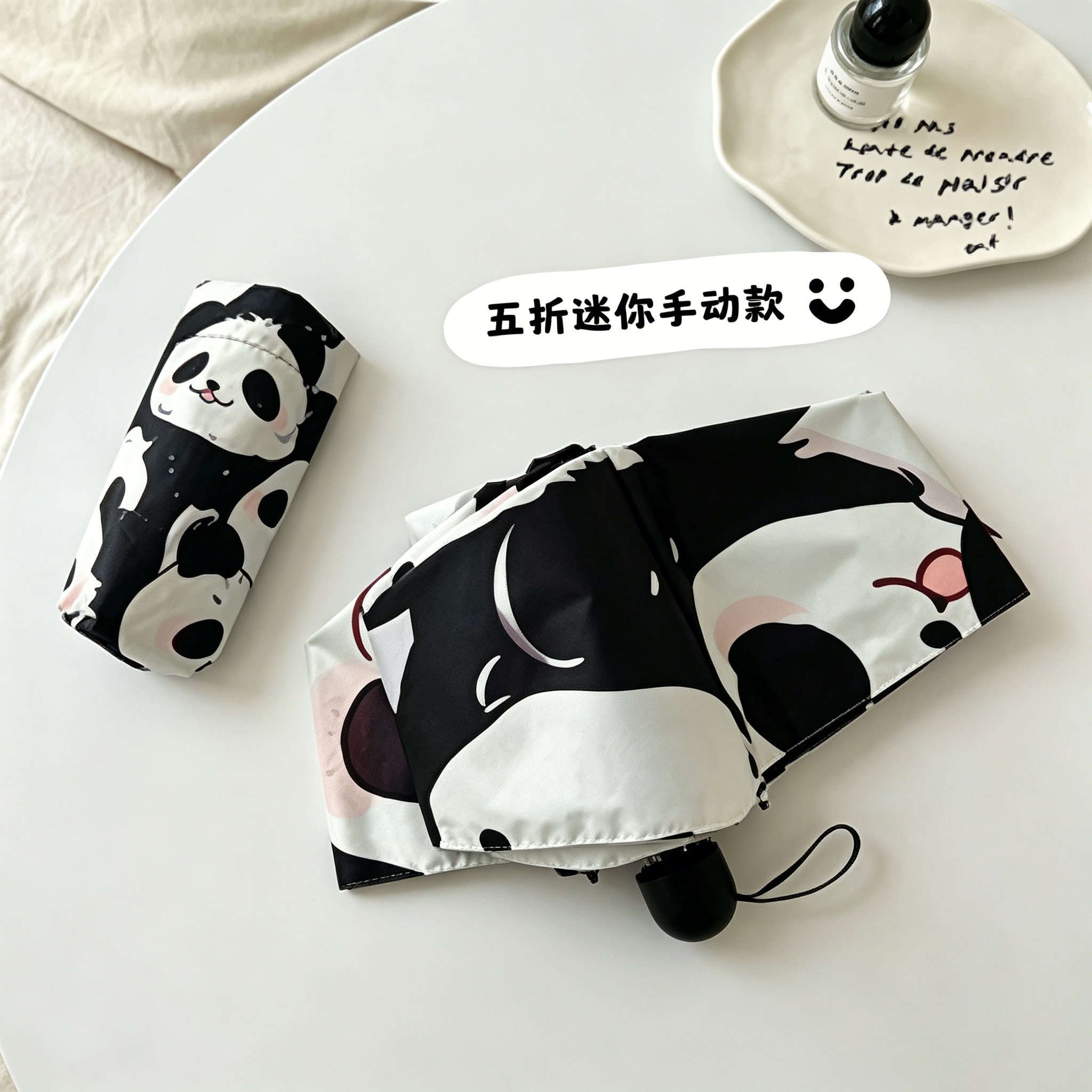恒盾 可爱卡通满印熊猫晴雨伞 加厚黑胶不透光防晒防紫外线 随身学生少女情侣防雨两用太阳伞 加固伞骨抗风可爱高颜值随身伞 Item Picture