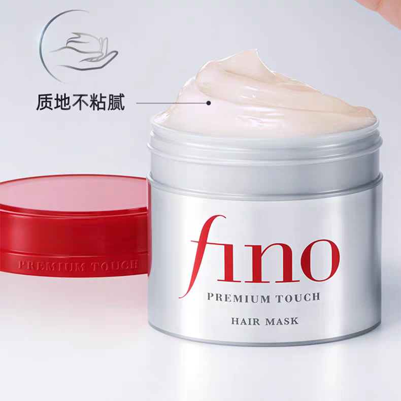 قاعة المولود المستورد (Fino Feno Fino) تحتوي على 230G لإصلاح ترميم الشعر الأحمر، وهي قاعة مولدات مستوردة أصلية Item Picture