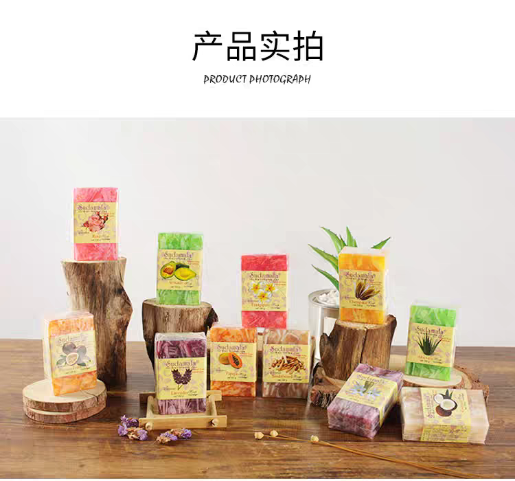 Indonesian original imported Bali Sudamala handmade Soap 100g cold-process handmade soap for hand washing, face washing, bathing, cleansing and body bathing, moisturizing and hydrating soap, Bali handmade soap detail image 14