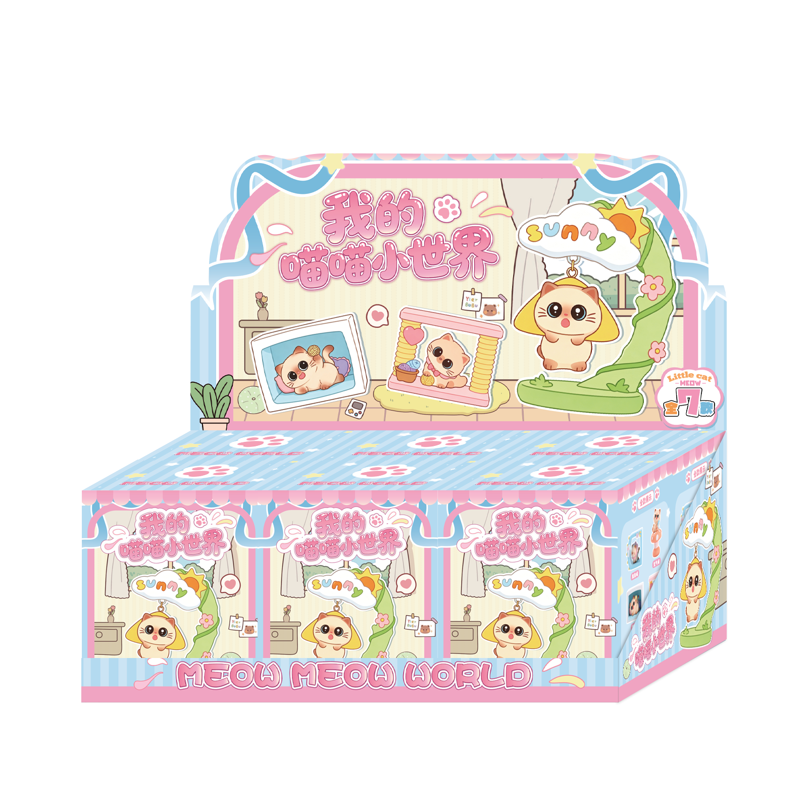 Exquisite desktop ornaments, My Meow Meow Little World blind box, soft and cute cat figurines, beautiful and healing children's gifts Item Picture