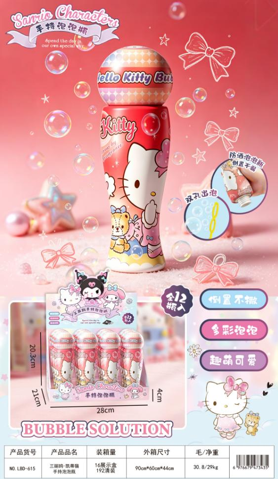 TL67926 Sanrio Collaboration Kuromi Melody Bubble Bottle, spillproof and leak-proof handheld Bubble water, Fun and Colorful bubble play Toy Gift Box for babies