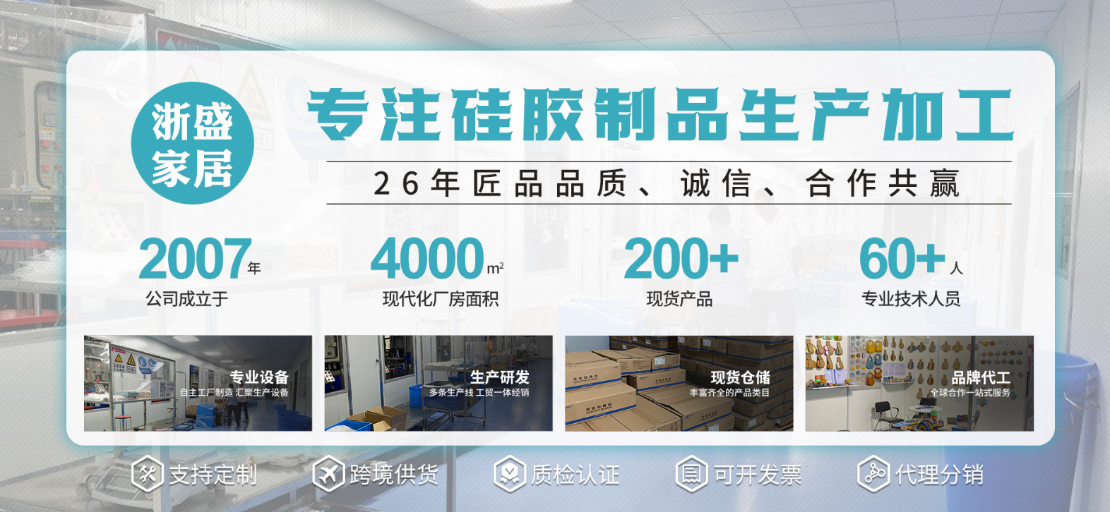 跨境爆款食品级LFGB认证厨房硅胶保鲜袋可微波炉抑菌密封详情2