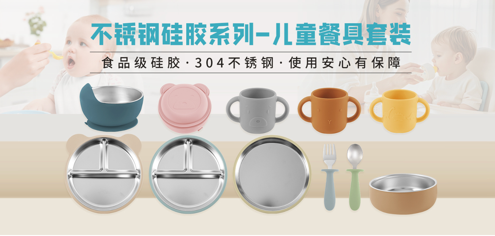 跨境爆款食品级LFGB认证厨房硅胶保鲜袋可微波炉抑菌密封详情4