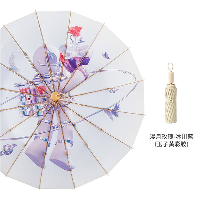 Hengdun 16-bone titanium gold umbrella bone color glue sun protection and shade umbrella, inner printed folding small gold umbrella, small and portable for women, super UV protection, non-translucent, all-weather and all-weather umbrella, high appearance level, commuter sun umbrella for girls Specification image
