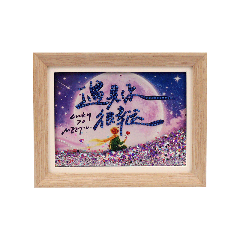文创礼品/礼品/伴手礼瓶子加伞/定制文创礼品/拼豆融合豆白底实物图