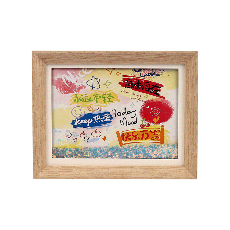 "Long Live Happiness" is an 8-inch sand picture frame with a sense of atmosphere as a desktop decoration art and cultural creative gift Item Picture