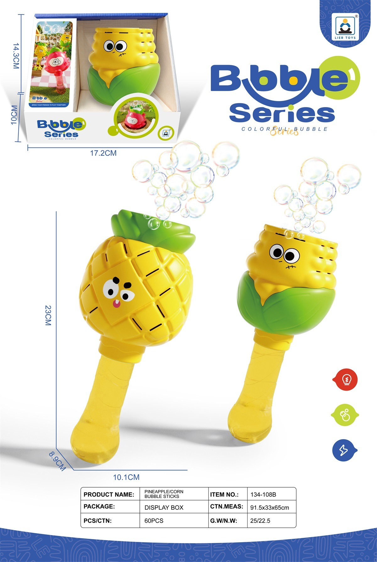 TK81172. New cartoon pineapple corn bubble machine, electric one-button bubble dispensing, handheld bubble stick, stall, supermarket, children's gift, bubble toy details Picture