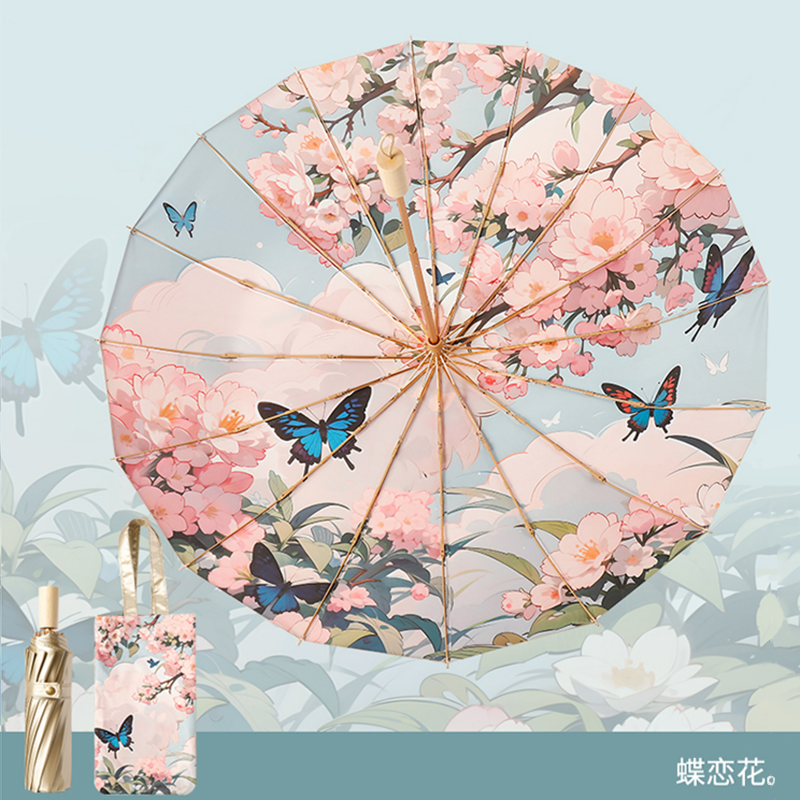 Hengdun 16-bone reinforced Chinese-style color rubber sun umbrella printed double-layer all-weather folding umbrella for women's commuting portable small gold umbrella UV protection high appearance level New Chinese-style sun umbrella Atmosphere photo prop Application Scenario