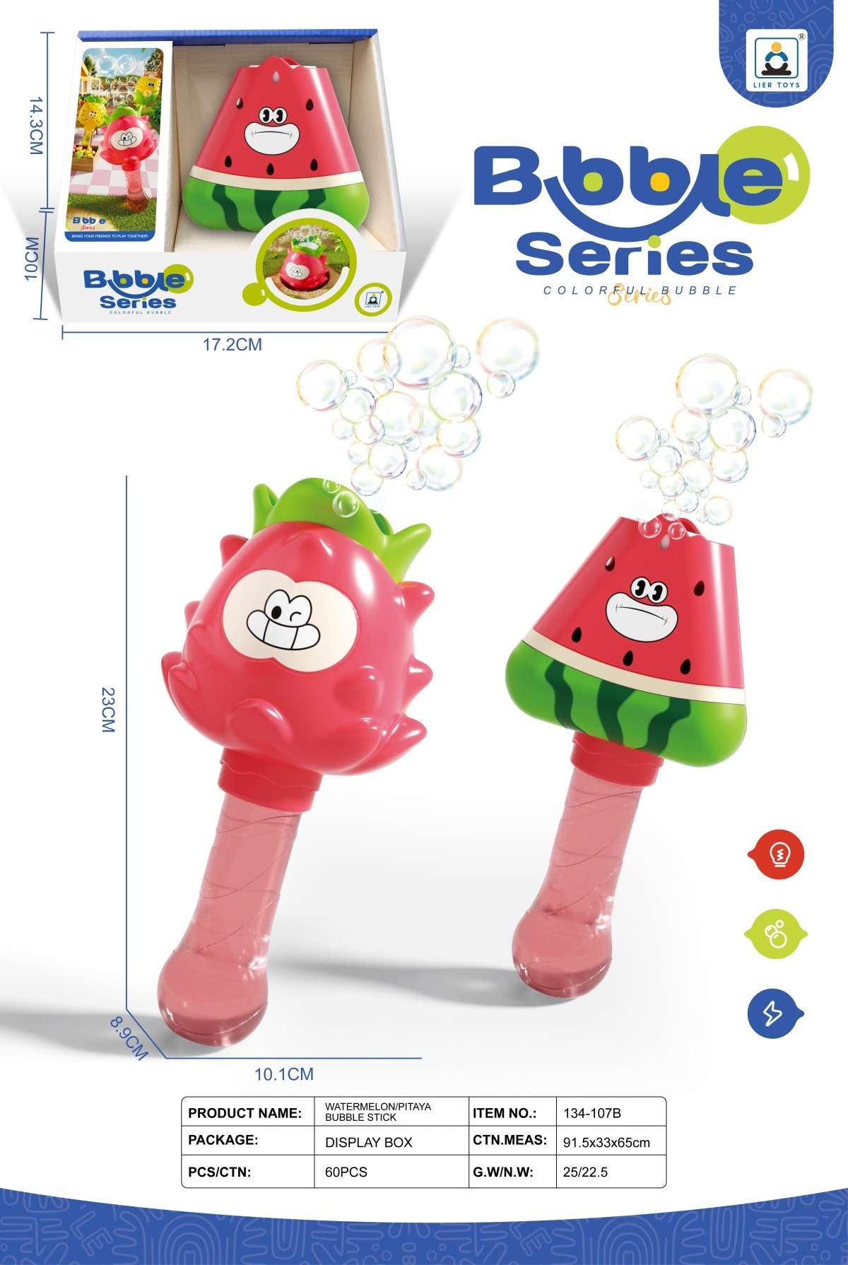 TK81170 Cute watermelon and pitaya fully automatic bubble stick, with built-in lighting and sound effects, continuously produces bubbles. It's a popular toy for babies to play outdoors