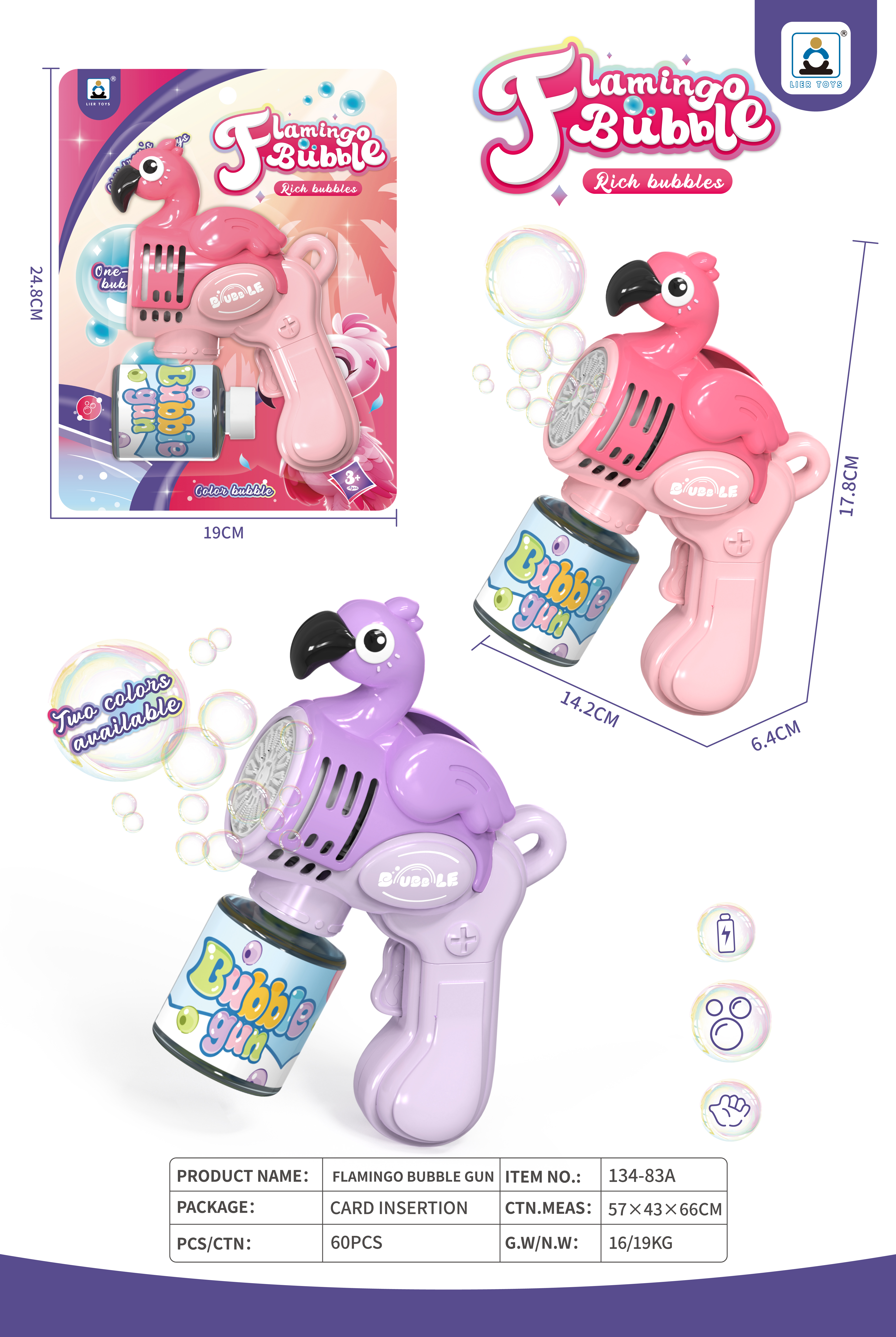 TK73633 Cartoon flamingo shaped bubble gun, no dip liquid bottle, electric bubble machine, pink and purple two-color baby outdoor play toy Item Picture