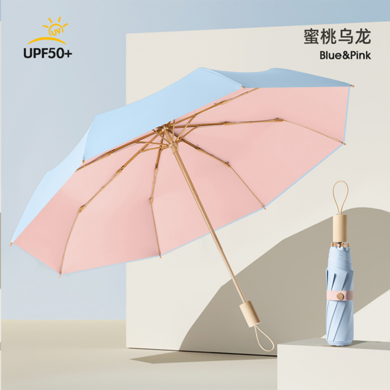 Hengdun double-layer and two-color splicing sun umbrella UPF50 + thickened sun protection coating, non-transparent and UV-blocking sun umbrella, eight-bone champagne gold umbrella bone, lightweight wooden handle, portable umbrella Specification image