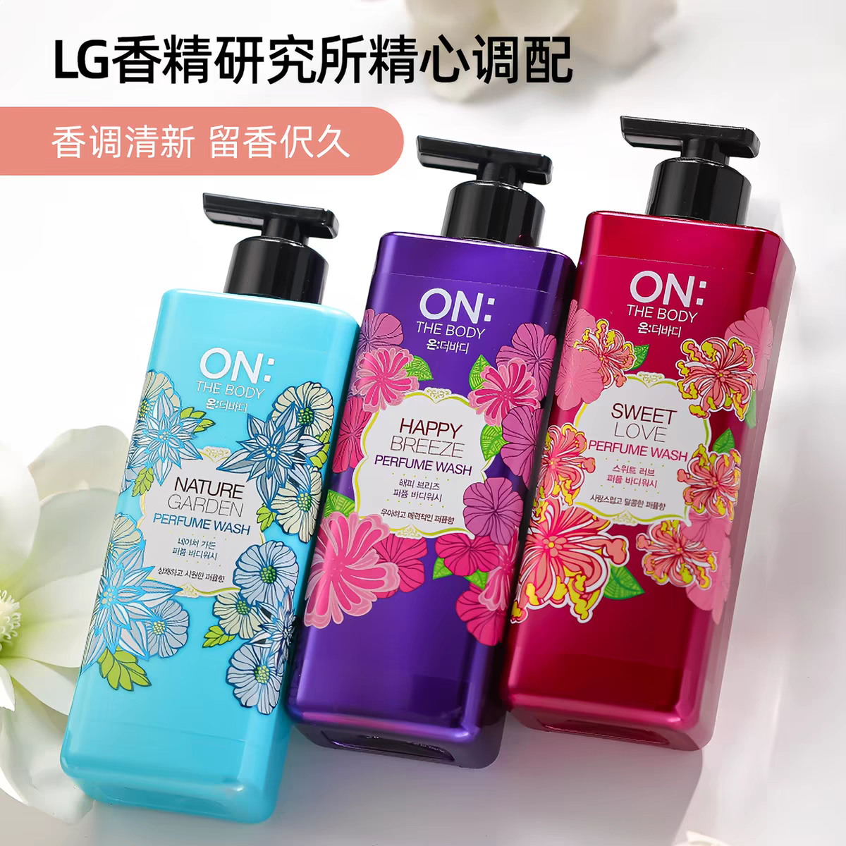 كما ان العطور LG ON Anbotyفي كوريا الجنوبية تحتوي على ٥٠٠ ڠرام من البخور الذي يدوم ٧٢ ساعة بين الرجال والنساء details Picture