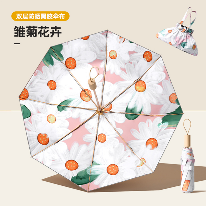 恒盾 原木手柄双层加厚黑胶遮阳伞 超强隔热降温 UPF50 + 防紫外线女高颜值碎花印花 小巧收纳带收纳袋晴雨两用防晒伞 Application Scenario