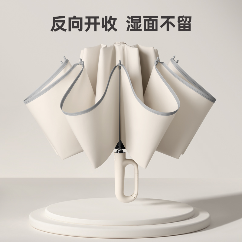 Hengdun anti-dirty hand reverse folding fully automatic umbrella 23-inch large size reverse folding design, no dripping when getting in and out of the car in the rain, thick black rubber full shading, sun protection, wind resistance, portable three-fold, men's and women's business umbrella, suitable for both weather and rain