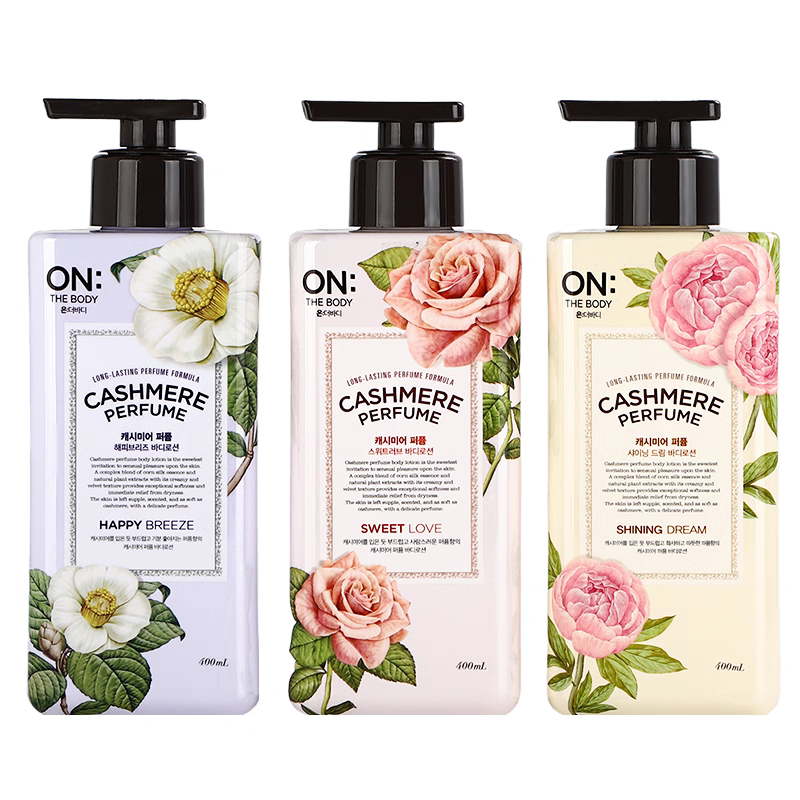 LG ON's 400ml imported perfume Body Lotion from South Korea is refreshing, moisturizing, hydrating and long-lasting Item Picture