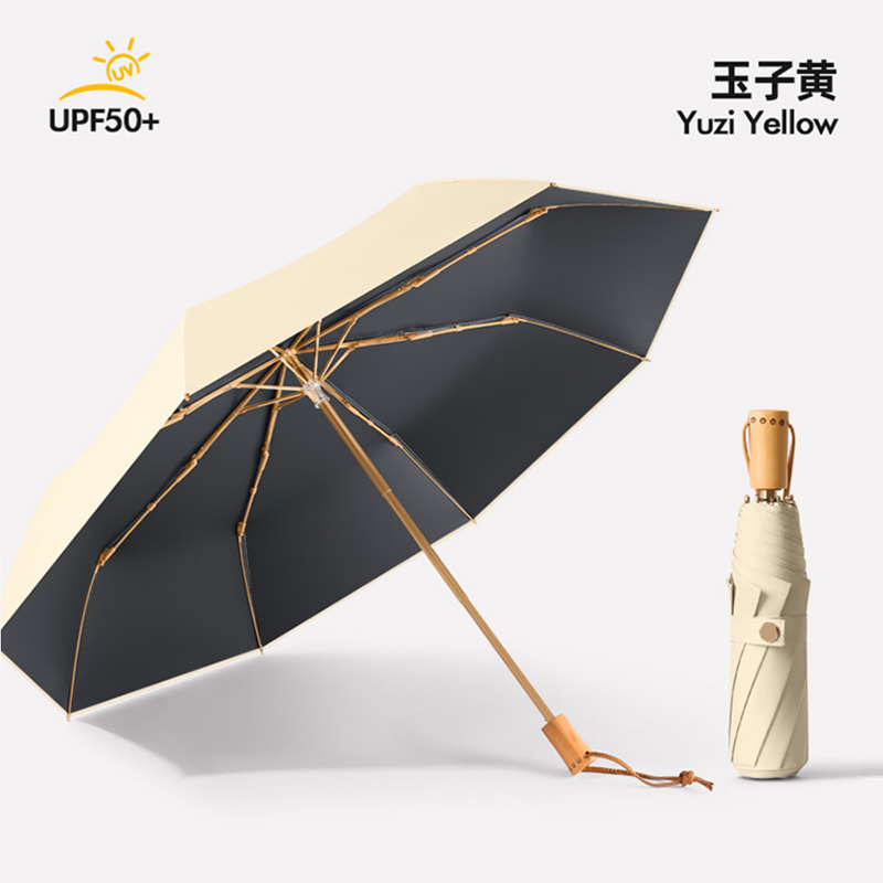 Hengdun 8-bone golden reinforced umbrella frame sun protection and shade Umbrella UPF50 + black rubber full shading and UV-blocking, wooden handle folding umbrella, portable and compact for women, commuting sun umbrella, wind-resistant and durable Item Picture