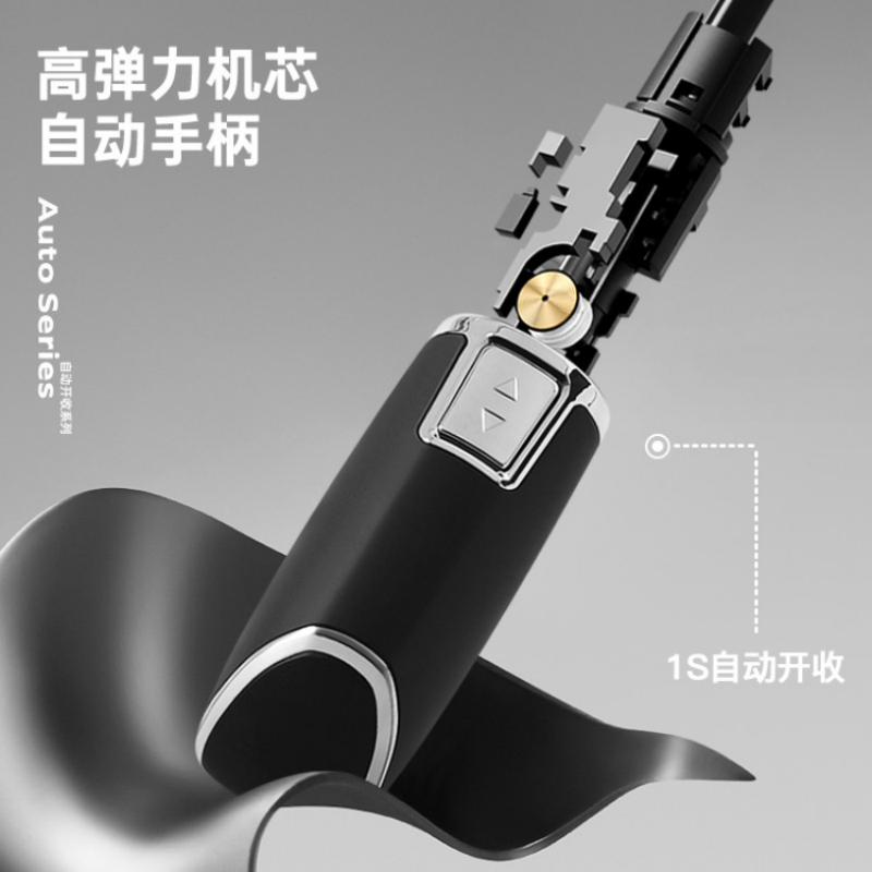 Hengdun fully automatic non-folding three-fold umbrella, 12-bone reinforced high-elasticity automatic movement, one-click opening and closing, memory sticker, no need to fold by hand, business solid color advertising gift umbrella, can be printed with logo, portable in car details Picture