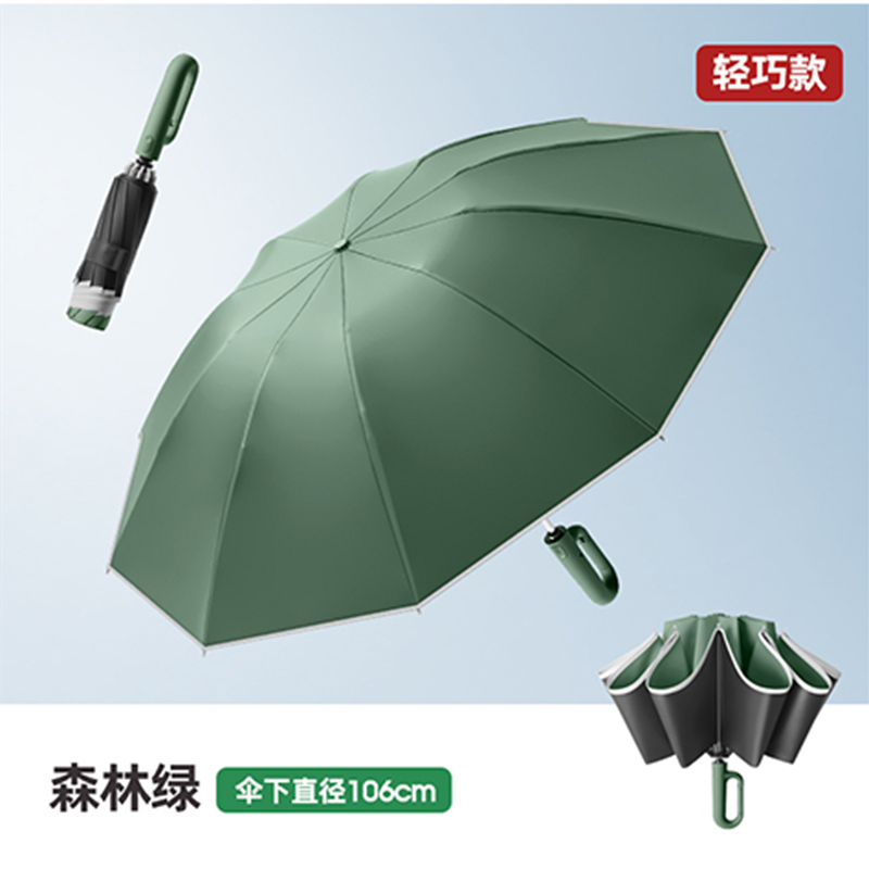 Hengdun fully automatic ring buckle reverse umbrella for women and men, large double size, all-weather and all-weather, black rubber sun protection and shade umbrella, wind-resistant reinforced folding portable hook umbrella, 106cm enlarged umbrella surface, student commuter bus all-weather umbrella Application Scenario