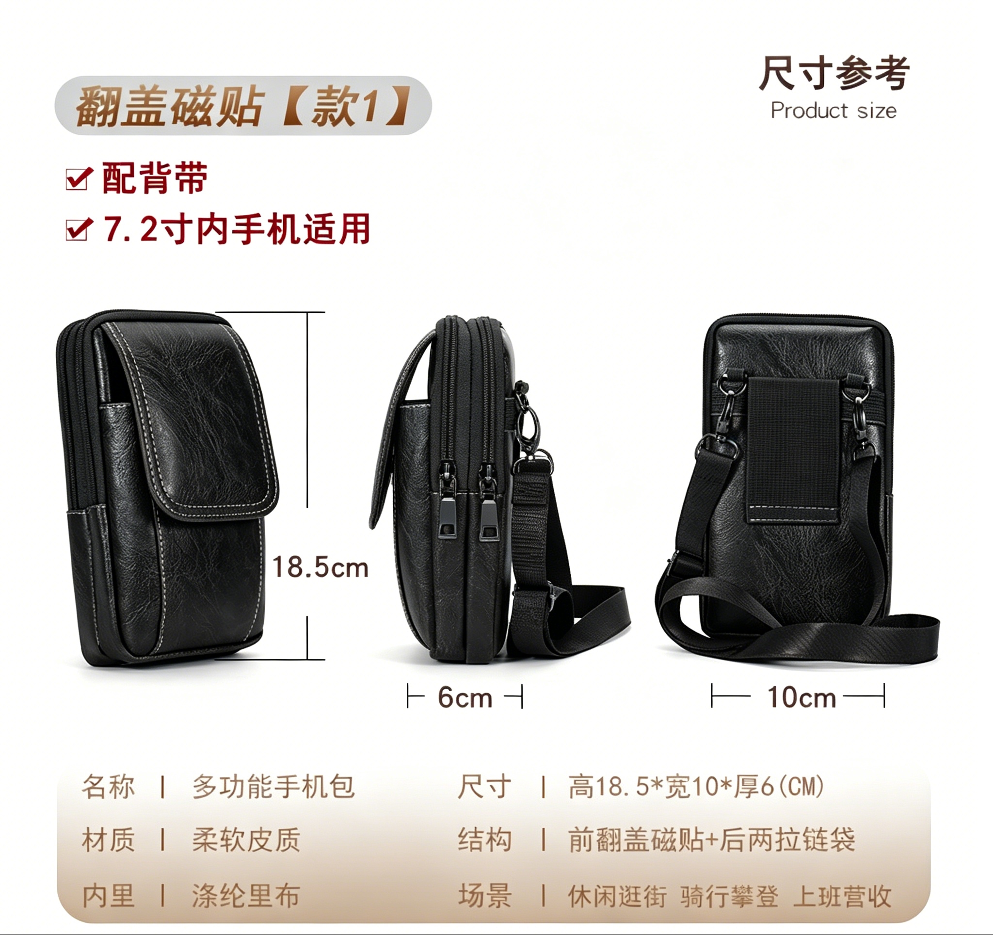 وبالأحزمة ذات الأحزمة ذات الأحزمة ذات الأحزمة ذات الأحجام الكبيرة Item Picture