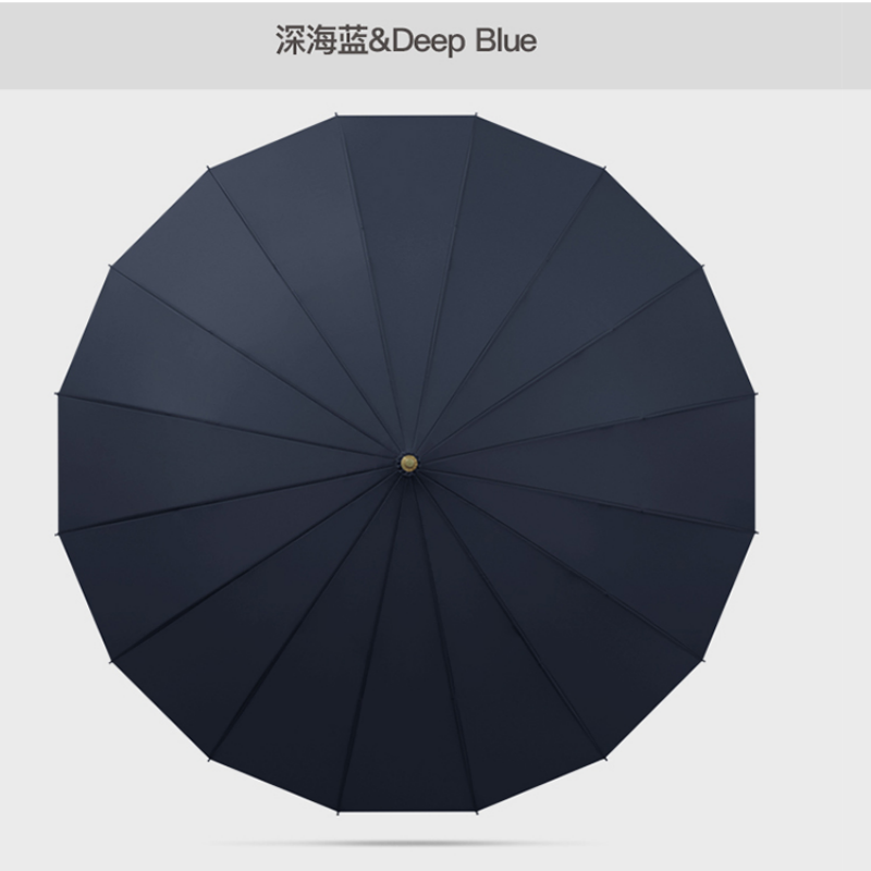 恒盾 马卡龙纯色长柄雨伞女 16 骨加固抗风大号晴雨两用伞 简约圈环手柄便携直杆遮阳伞 清新高颜值学生通勤拍照氛围感长伞 Item Picture