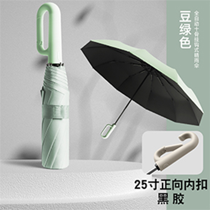 Hengdun 25-inch forward inner ring buckle automatic umbrella, ten-bone reinforced wind-resistant black rubber coating, super strong sun protection and sunshade umbrella, one-button fully automatic opening and closing, hanging hook design, enlarged for two people, portable folding, all-weather and all-weather umbrella Specification image