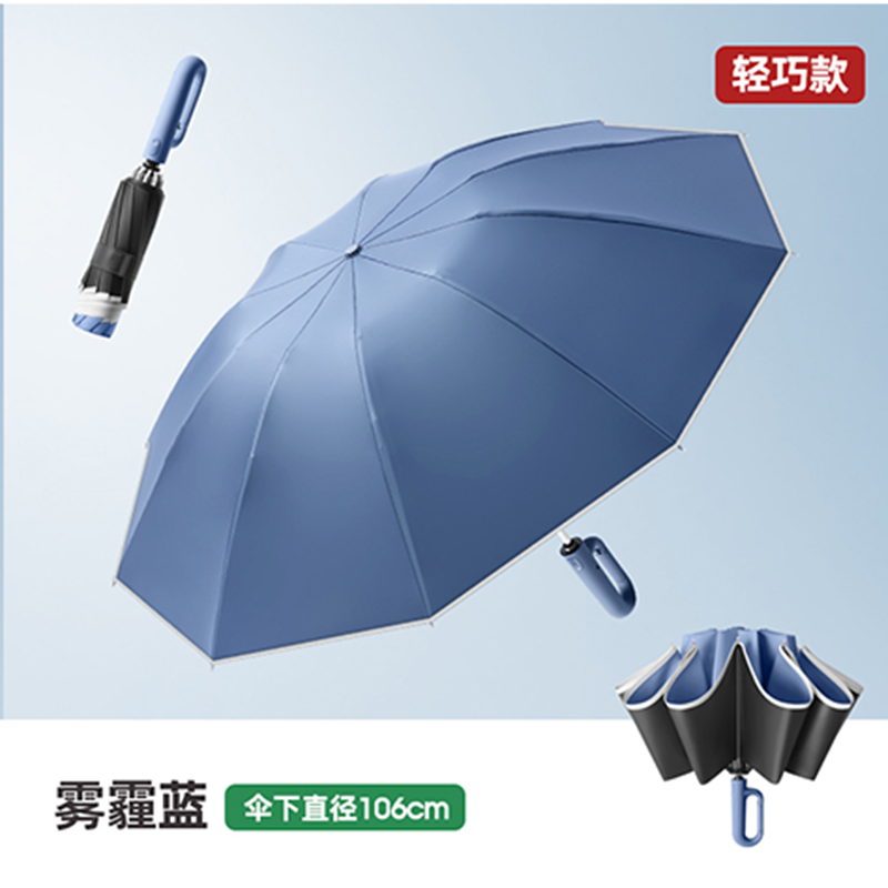 Hengdun fully automatic ring buckle reverse umbrella for women and men, large double size, all-weather and all-weather, black rubber sun protection and shade umbrella, wind-resistant reinforced folding portable hook umbrella, 106cm enlarged umbrella surface, student commuter bus all-weather umbrella Item Picture