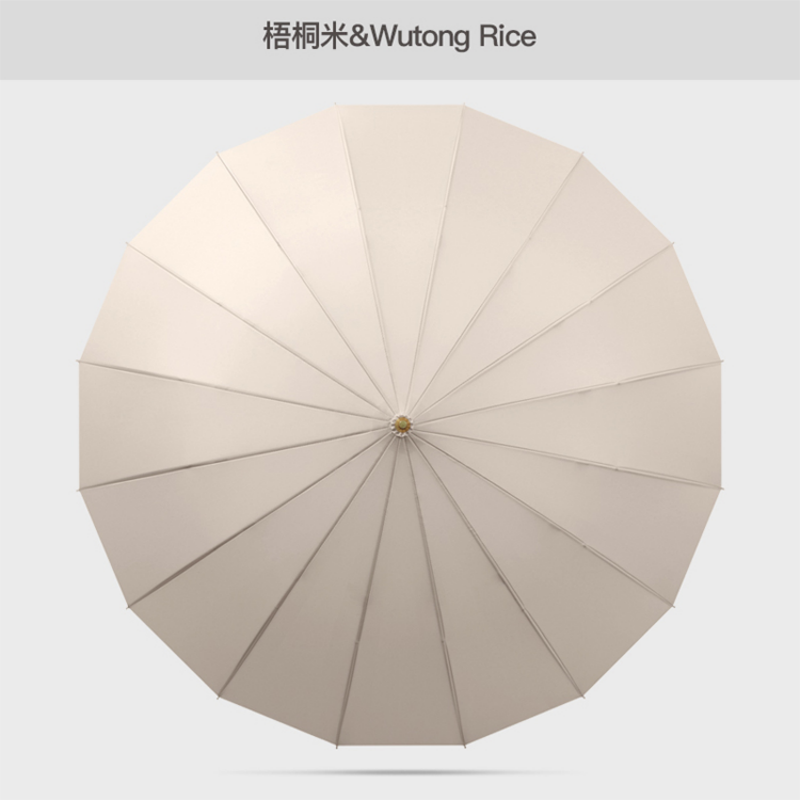 恒盾 马卡龙纯色长柄雨伞女 16 骨加固抗风大号晴雨两用伞 简约圈环手柄便携直杆遮阳伞 清新高颜值学生通勤拍照氛围感长伞 Specification image