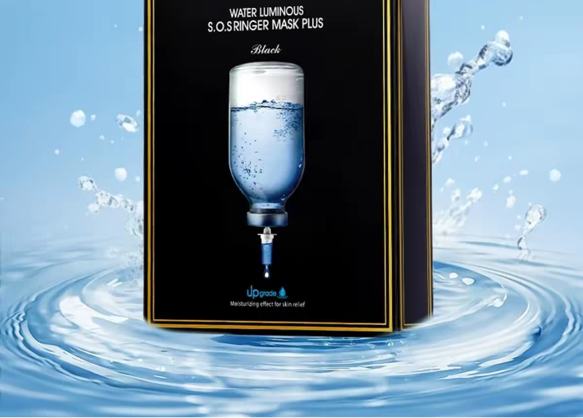 Korean JM Skin Research Facial Mask 10 Pieces for emergency hydration, moisturizing, pore Shrinking, Pearl Propolis, Jellyfish and Bird's Nest detail image 3