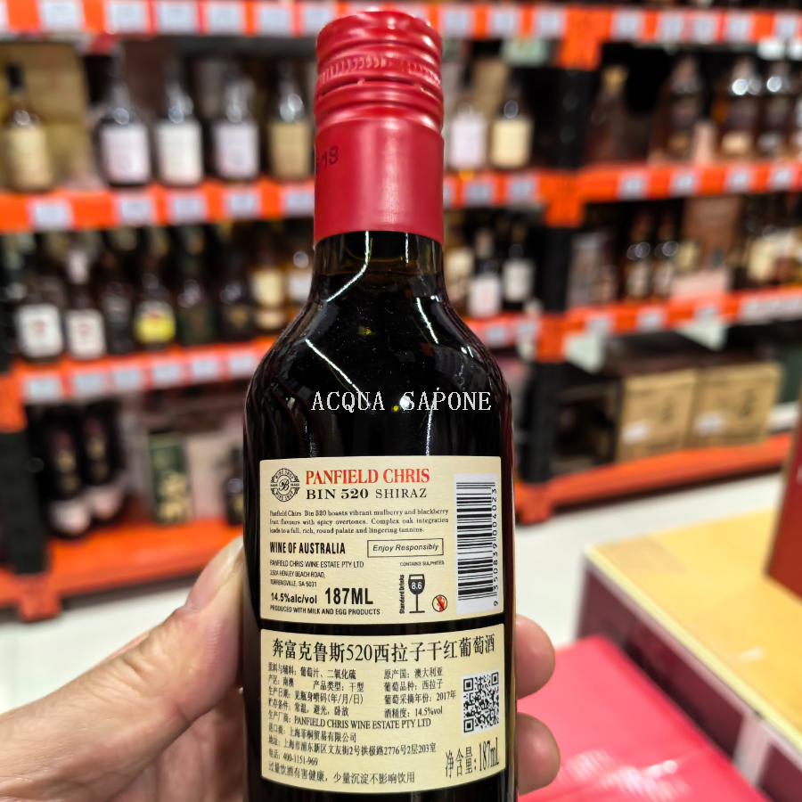 زجاجة نبيذ 187ml من النبيذ الأحمر المجفف من طراز Forكروز، أستراليا أستراليا details Picture