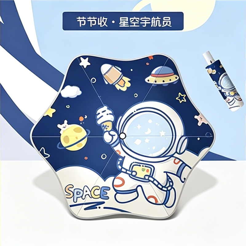 Hengdun Safety's round-corner children's umbrella features fully automatic one-button opening and closing to prevent injury to the ribs. It is made of thick black rubber to protect against sun and ultraviolet rays, and is suitable for both weather and rain. It is a fun cartoon portable folding sunshade for boys and girls going to school Application Scenario