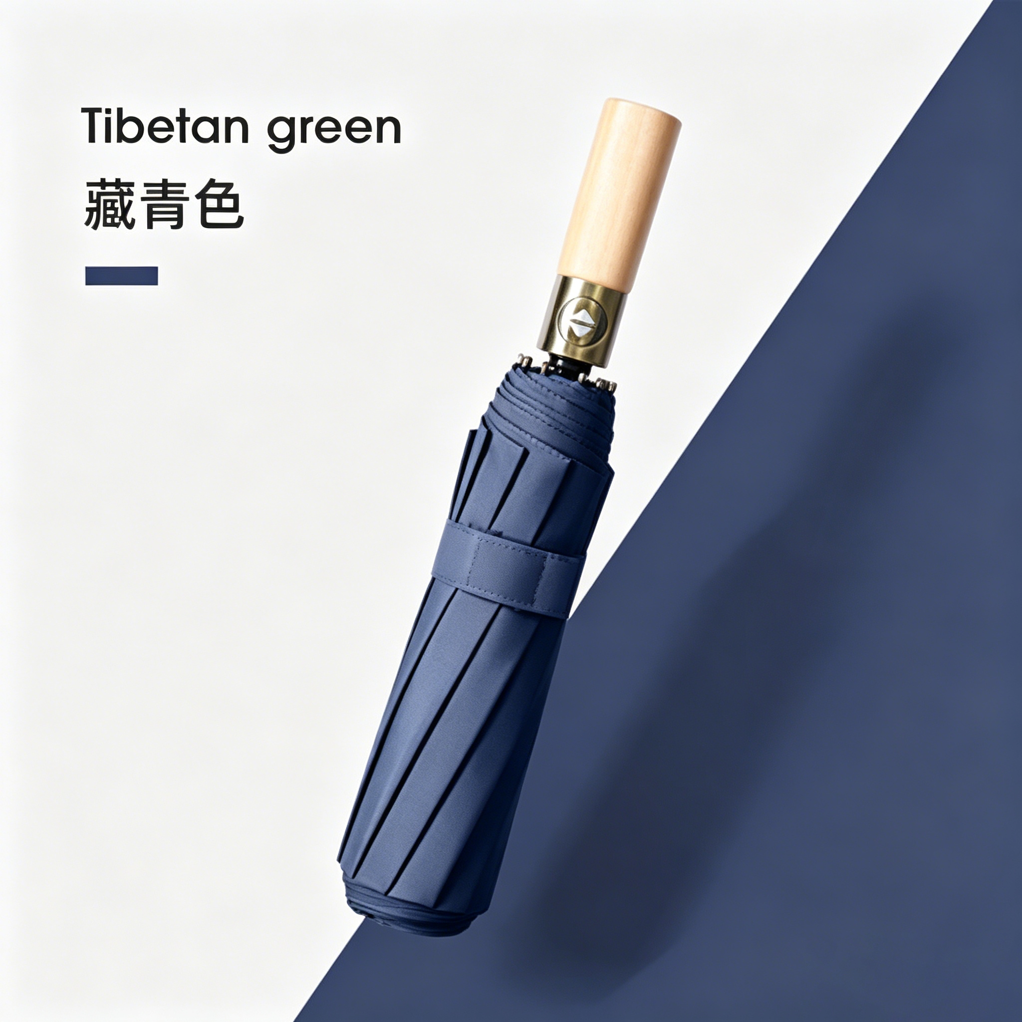 Hengdun solid wood log handle fully automatic umbrella one-click opening and closing, aluminum alloy reinforced umbrella frame, ultra-light portable, simple solid color, enlarged umbrella surface, wind-resistant, business commuting, male and female students' portable semi-transparent sunshade umbrella