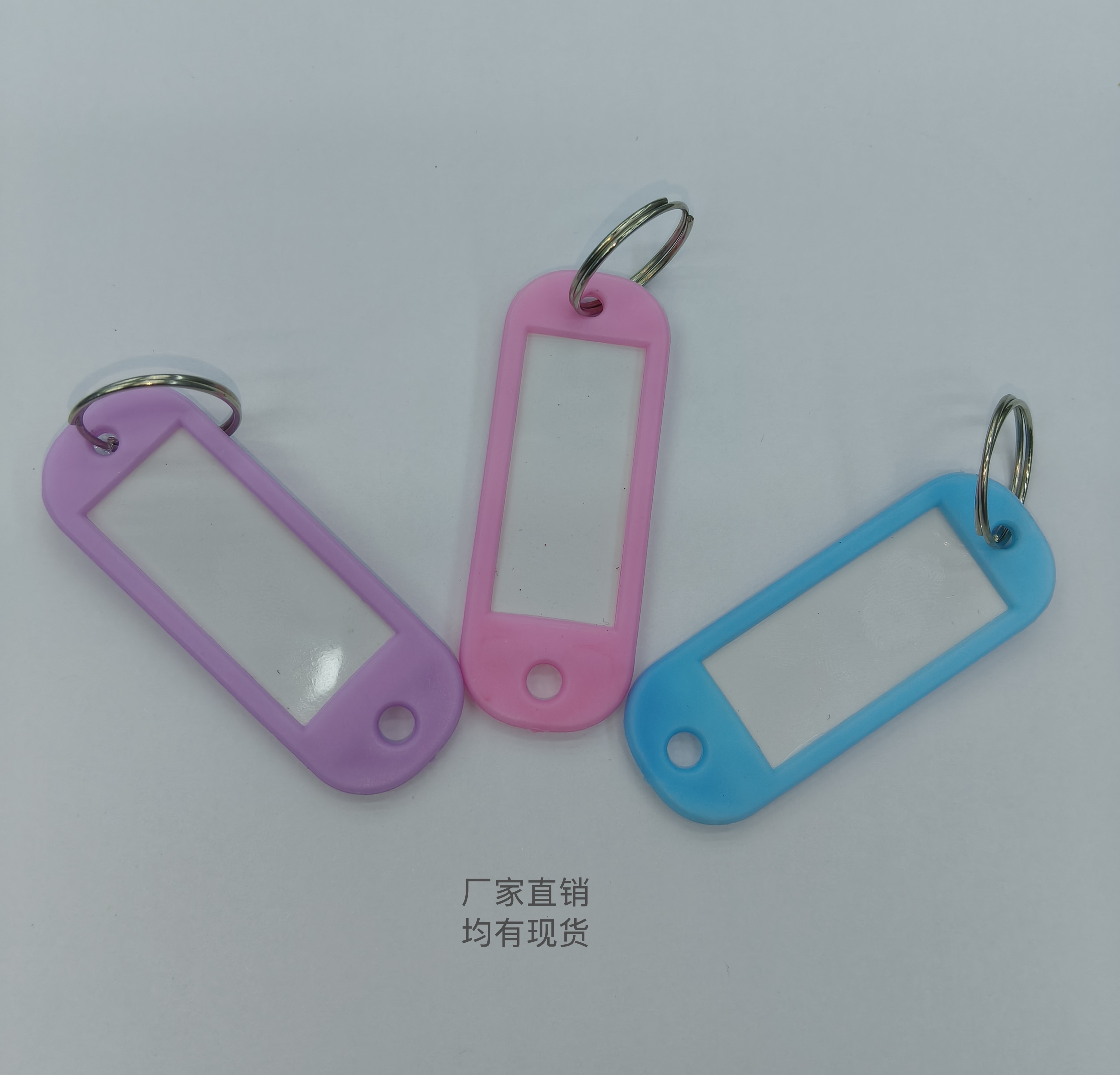 Da Yue Cross-border direct supply color plastic keychains wholesale can be marked with hotel numbers, classification plates, luggage storage and boarding passes details Picture