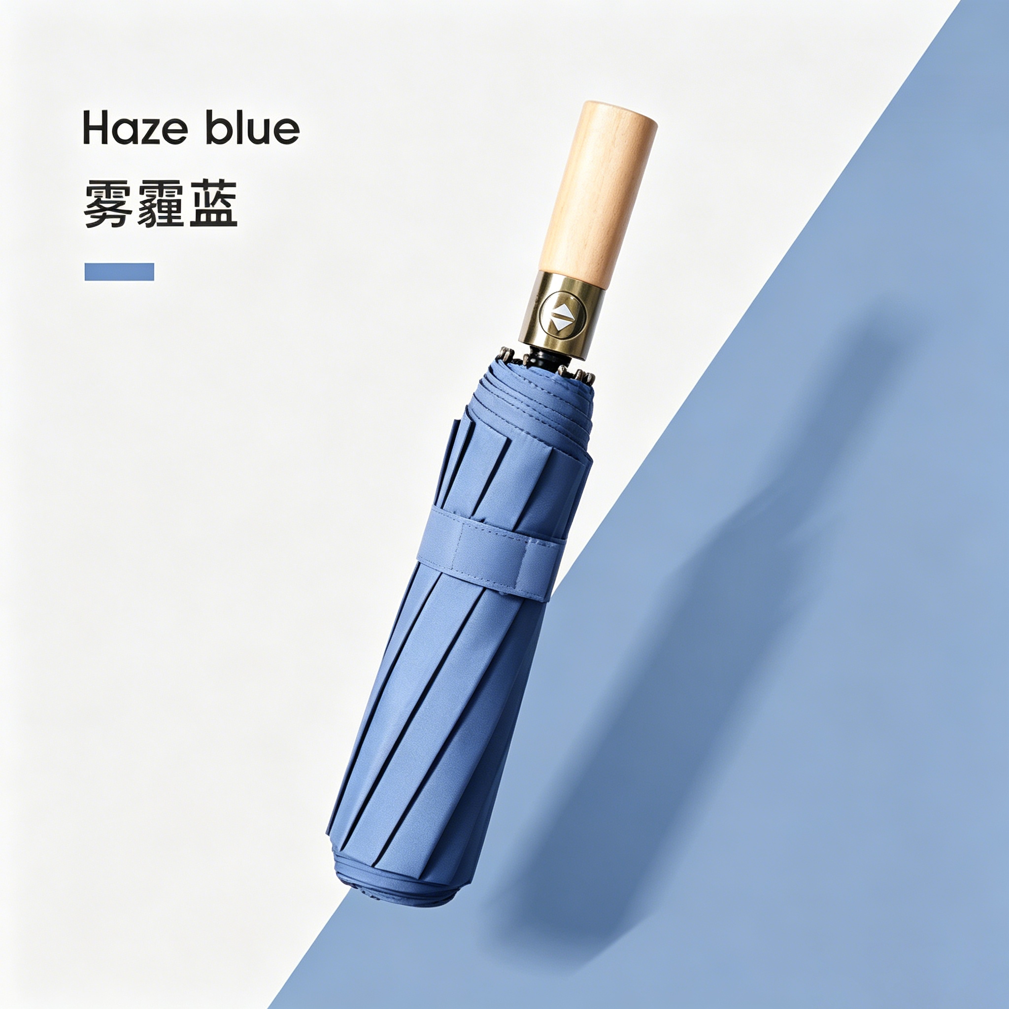 Hengdun solid wood log handle fully automatic umbrella one-click opening and closing, aluminum alloy reinforced umbrella frame, ultra-light portable, simple solid color, enlarged umbrella surface, wind-resistant, business commuting, male and female students' portable semi-transparent sunshade umbrella Item Picture