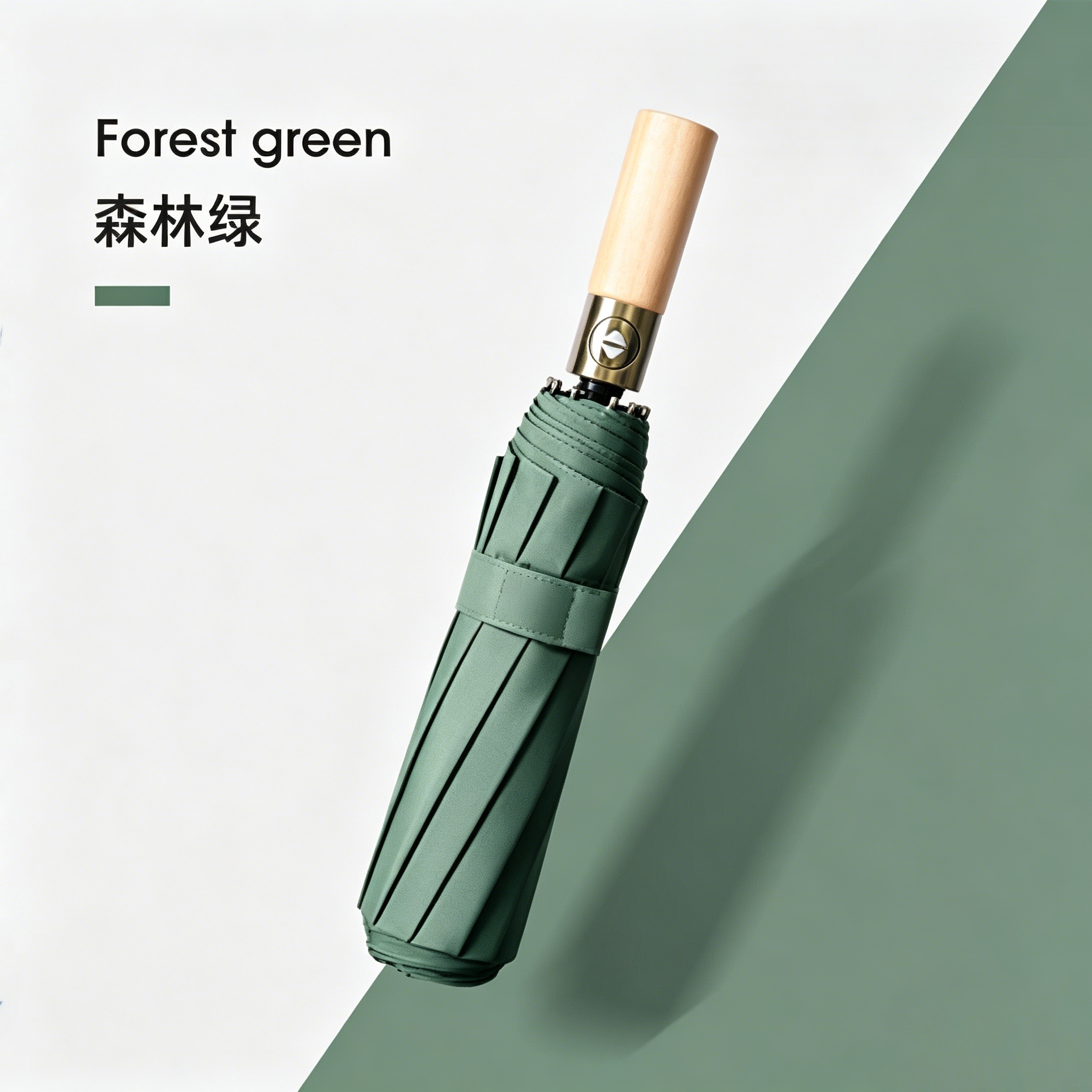 Hengdun solid wood log handle fully automatic umbrella one-click opening and closing, aluminum alloy reinforced umbrella frame, ultra-light portable, simple solid color, enlarged umbrella surface, wind-resistant, business commuting, male and female students' portable semi-transparent sunshade umbrella Specification image