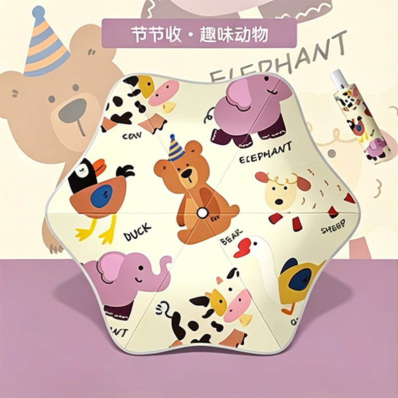 Hengdun Safety's round-corner children's umbrella features fully automatic one-button opening and closing to prevent injury to the ribs. It is made of thick black rubber to protect against sun and ultraviolet rays, and is suitable for both weather and rain. It is a fun cartoon portable folding sunshade for boys and girls going to school details Picture