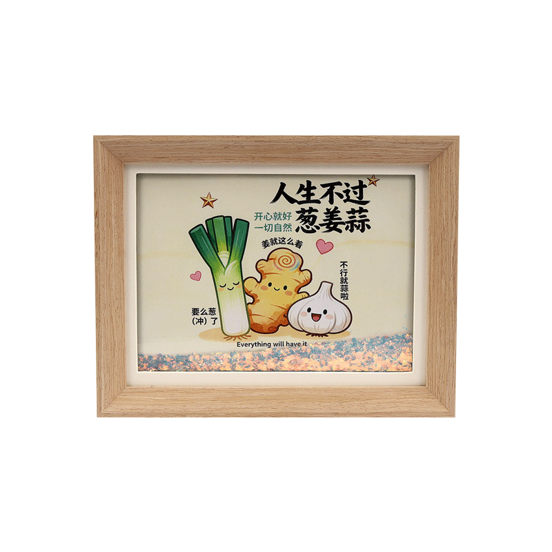 文创礼品/礼品/伴手礼瓶子加伞/定制文创礼品/拼豆融合豆白底实物图