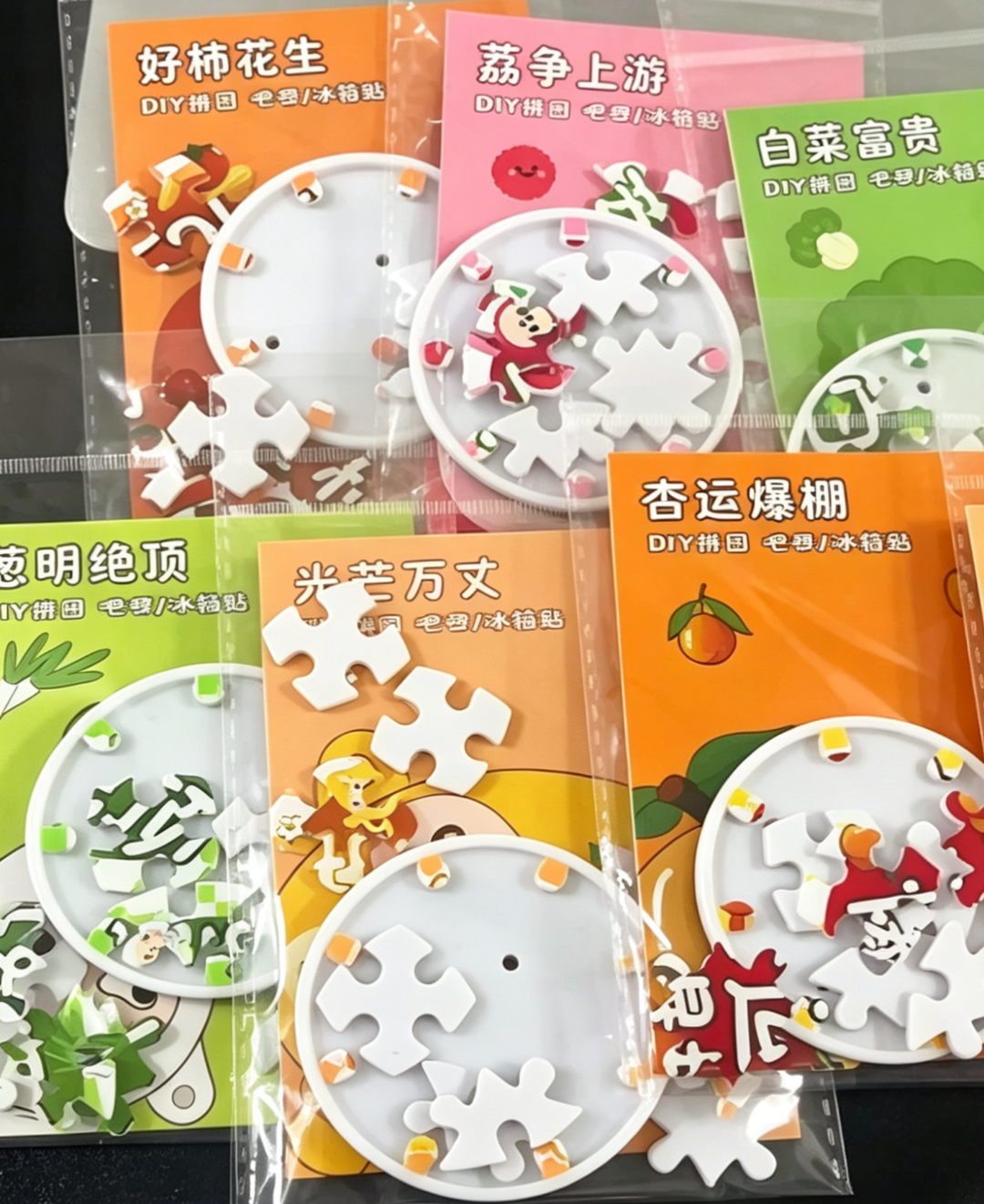 DIY jigsaw puzzles/fridge magnets Specification image