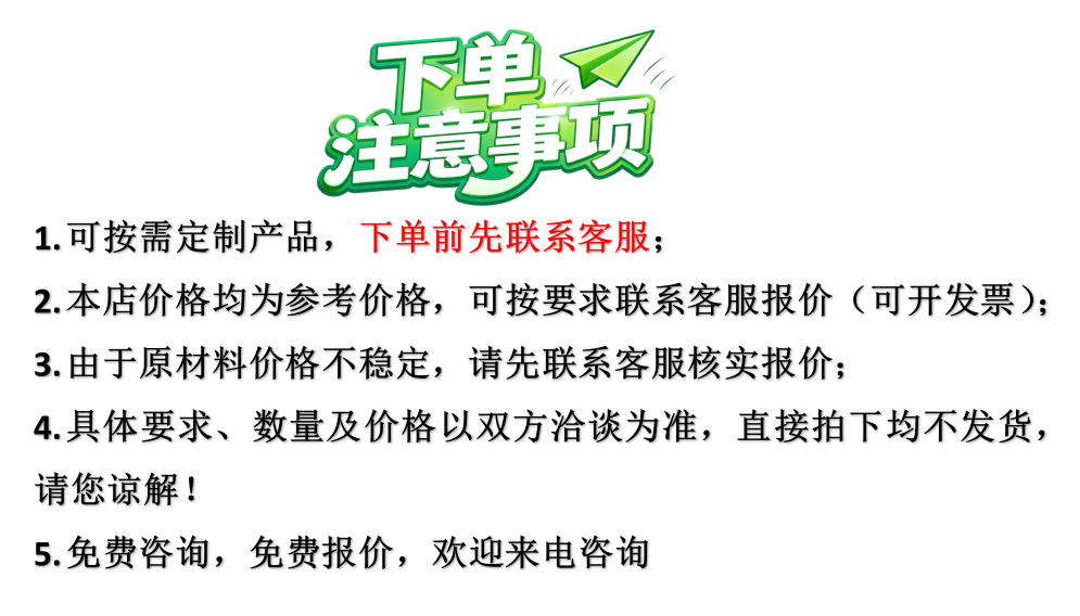 太阳能草坪灯草地氛围灯地插灯户外庭院照明灯多颜色公园照明灯太阳能草坪阳台灯太阳能灯庭院灯草坪灯太阳能草坪阳台灯草坪灯详情1