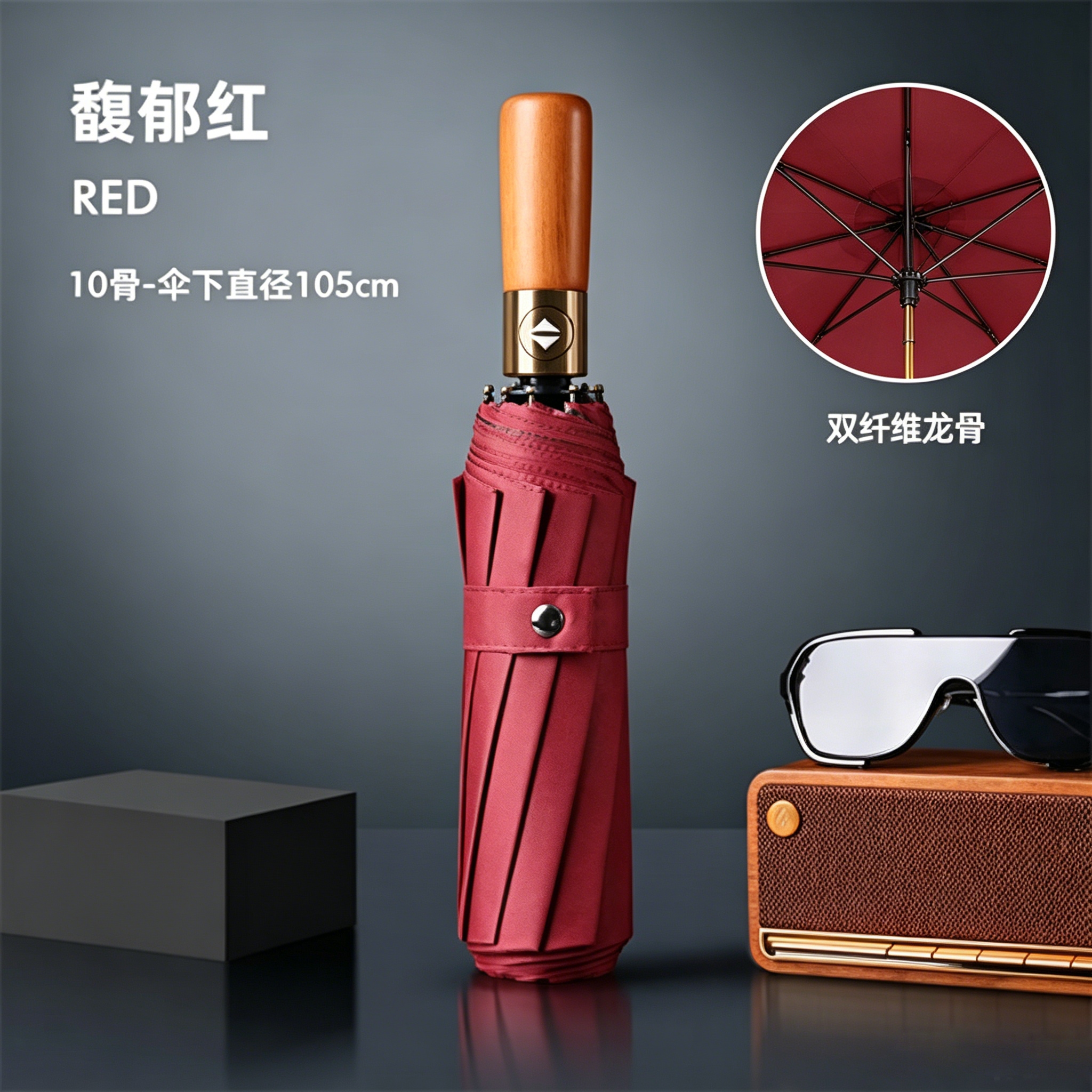雨伞/超轻太阳伞/雨伞遮阳伞/渐变太阳伞/超轻雨伞细节图
